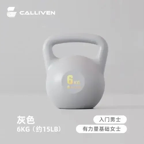 New 1pc Kettlebell Women's Fitness Home Use Men's Dumbbell Hip Training