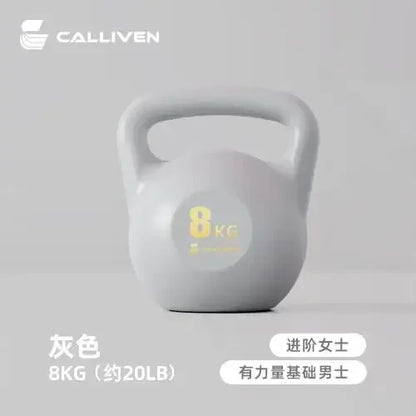 New 1pc Kettlebell Women's Fitness Home Use Men's Dumbbell Hip Training