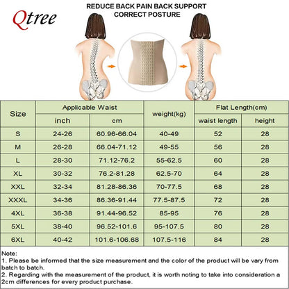 Qtree Dress Slimming Waist Trainer Belt Shapewear Women Belly Cincher Body